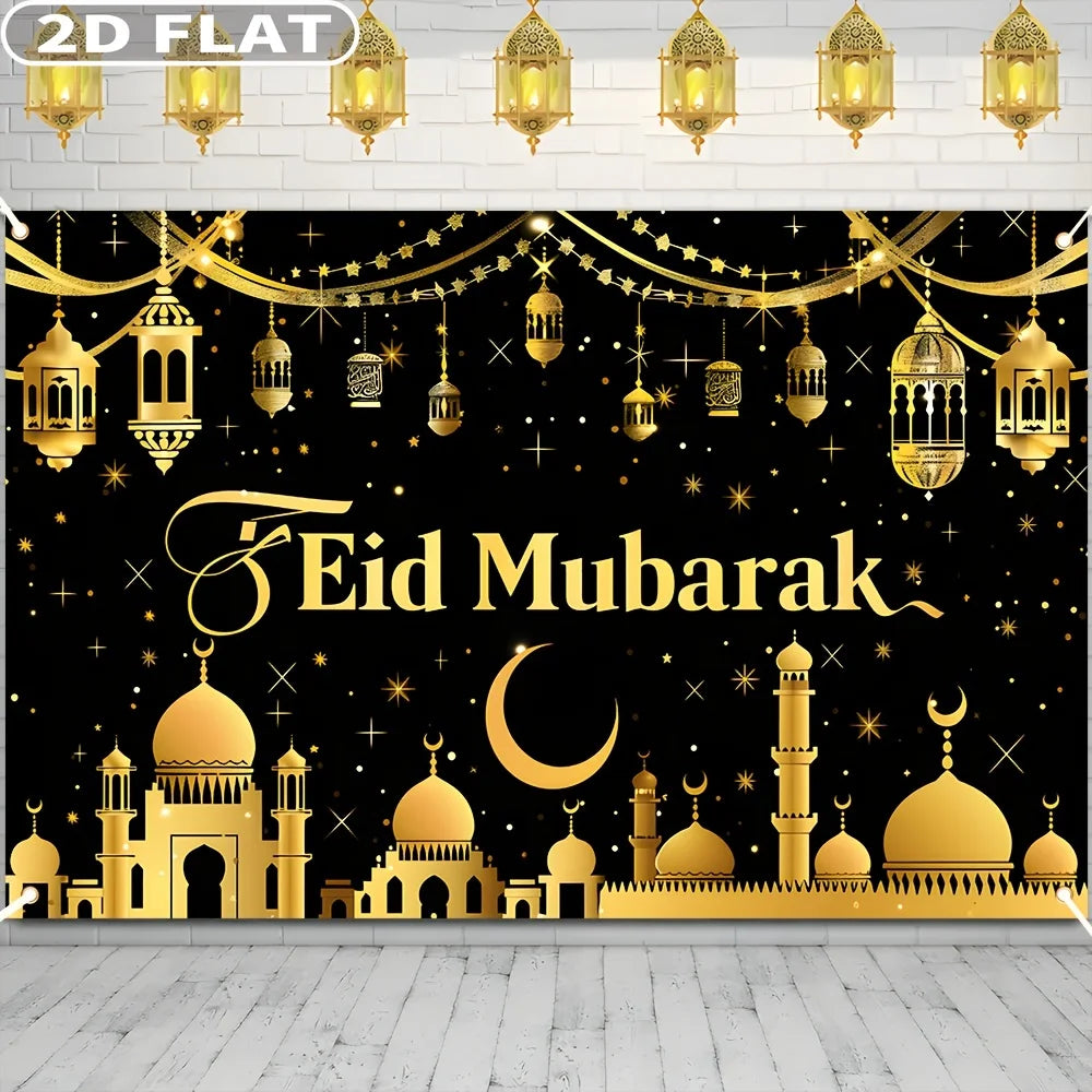 1pc Ramadan Banner Party Photo Booth Props, 70.8x43.3 Inch Polyester Material, Eid Al Fitr Party Banner Background Decor Banner