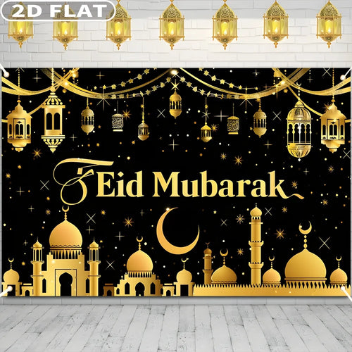 1pc Ramadan Banner Party Photo Booth Props, 70.8x43.3 Inch Polyester Material, Eid Al Fitr Party Banner Background Decor Banner