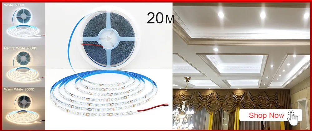 110V 220V LED Strip 2835 120LEDs/m Home Lamp Strip Red Ice Blue Green Yellow Pink 120V 230V Flexible Cuttable 20M Soft Light Bar