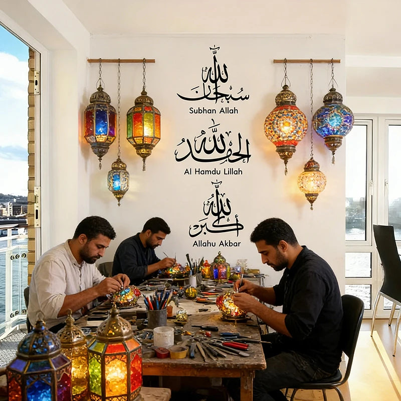 Ramadan Party Decorations Wall Stickers Islamic Muslim Party Background Decals Stickers Eid Mubarak Moon Star Decorationsرمضان