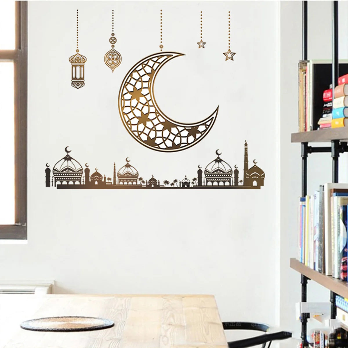 Eid Mubarak Wall Stickers Kareem Ramadan Decoration for Home Islamic Muslim Festival Eid Al-Fitr Party Supplies Window Sticker