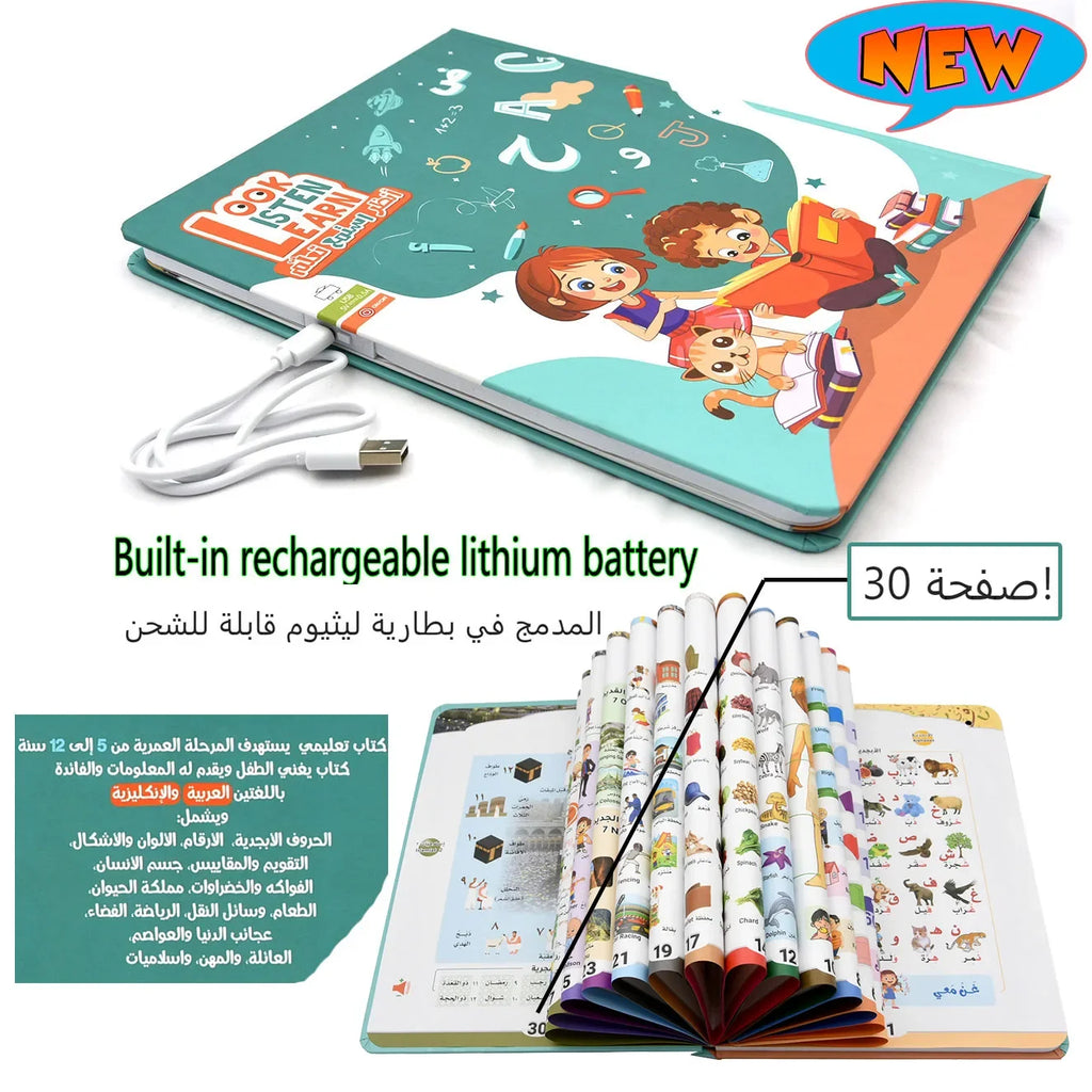 Bilingual Arabic-English Interactive E-Book for Kids Learning Alphabets &amp; Quran