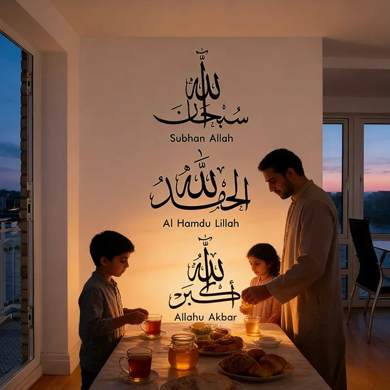 Ramadan Wall Stickers Eid Mubarak Decorations Allah Quran Muslim PVC Removable Wall Sticker Arabic Calligraphy Wall Art Decals