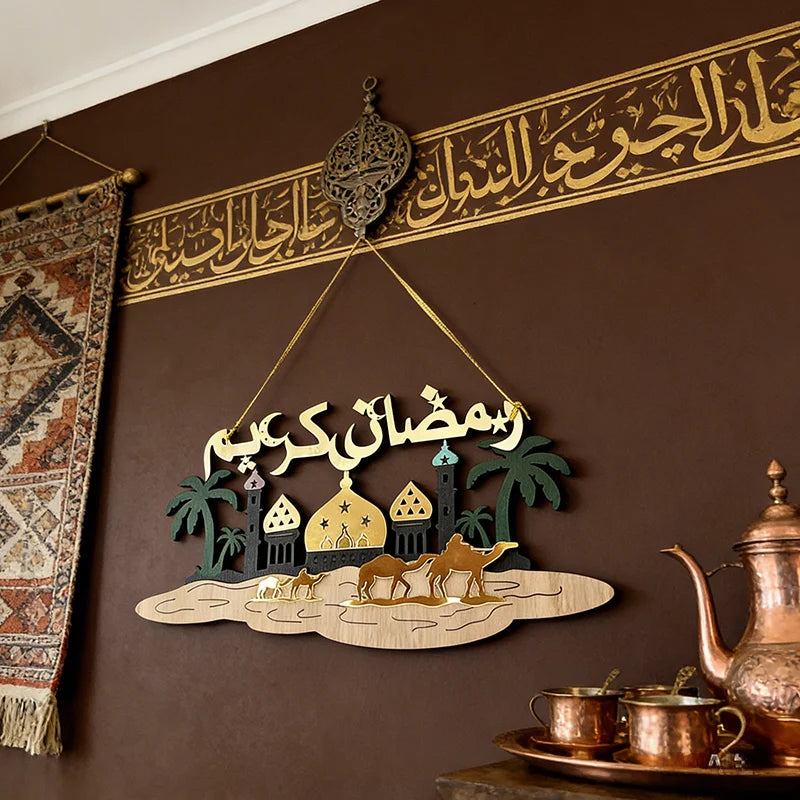 2026 Ramadan Decoration Islamic Muslim Wall Hanging Ornament Party DIY Decorations Background Pendant