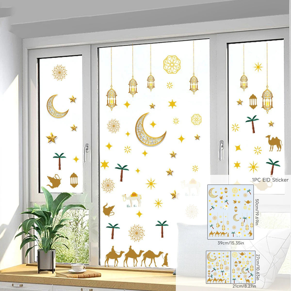 Eid Mubarak 2024 Window Stickers Ramadan Decorations for Home Islamic Ramadan Kareem Muslim Party Decor Eid Mubarak Gift Al Adha