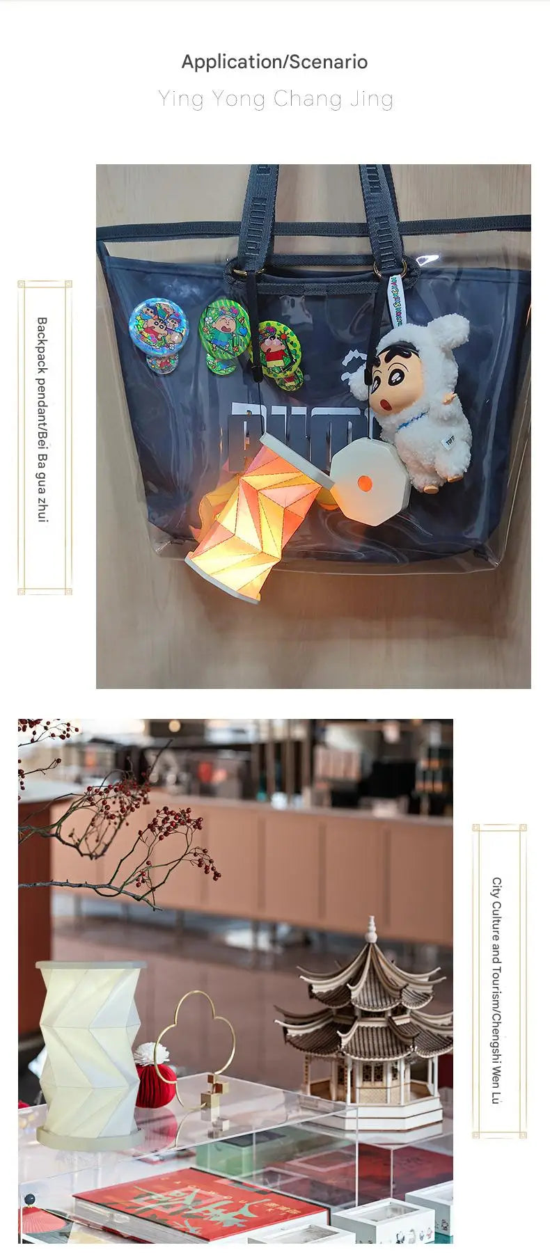 Mini Paper Lantern Night Light USB Charging Portable Foldable Book Lamp Bedroom Bedside Decor nightlight LED Table Light Gifts