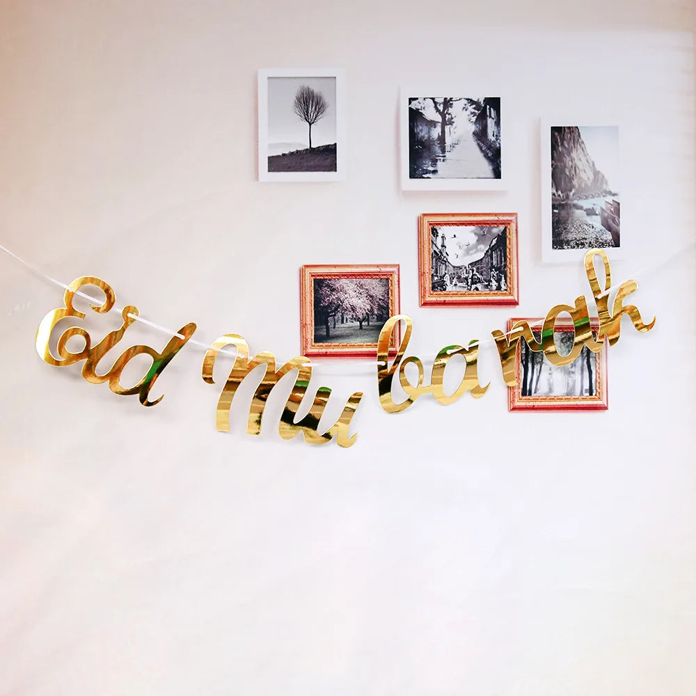 Gorgeous Golden Eid Mubarak & Ramadan Kareem Banner Add a Festive Touch to Your Party