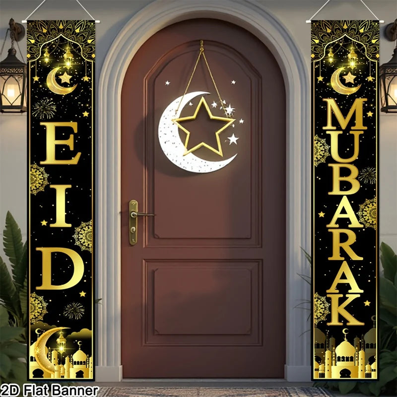 Eid Mubarak Door Banner Ramadan Decoration 2026 for Home Mubarak Ramadan Kareem Islamic Muslim Party Decor Eid Al Adha Gifts