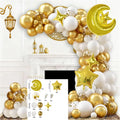 106pcs Eid Mubarak Arch Garland Kit Balloon Set Ramadan Kareem Decoration Ramadan Mubarak Muslim Islamic Festival Party Supplies