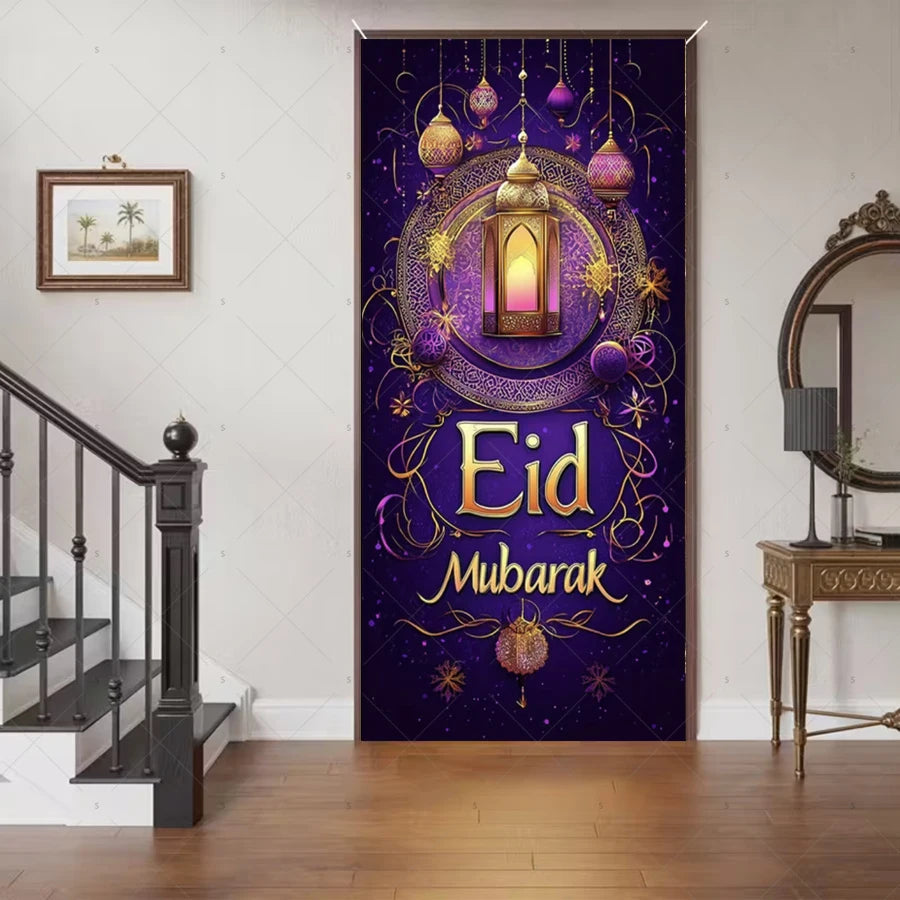 Ramadan Eid Door Cover Backdrop Supplies Moon Mosque Background Islamic Muslim Festival Theme Party Decoration Photography Props