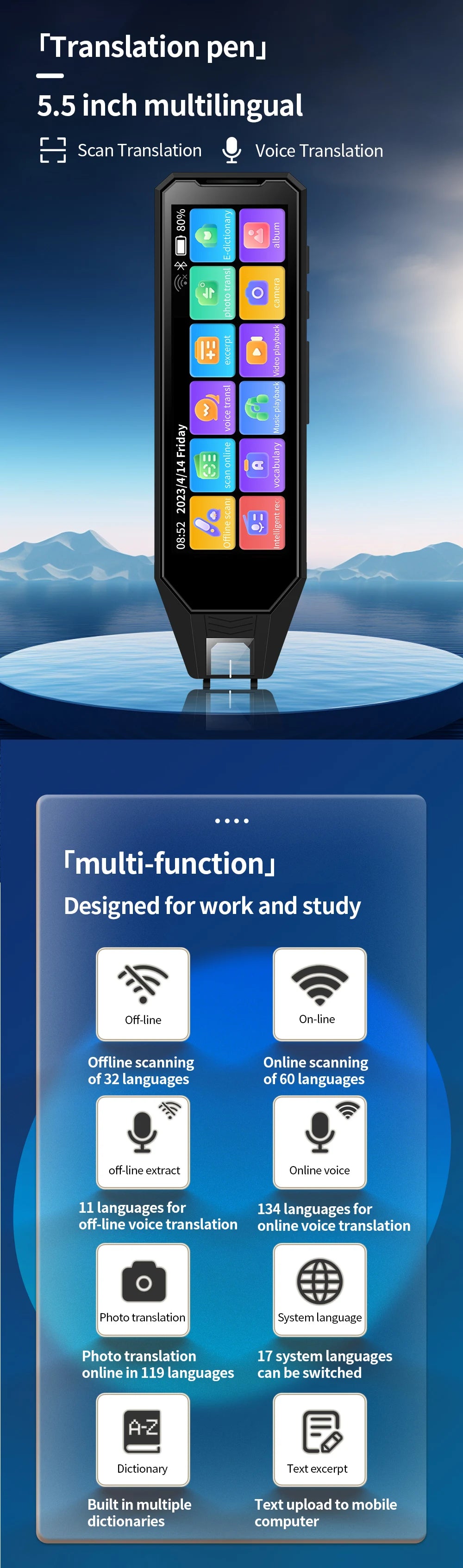 Real-Time Translation Pen for 134 Languages Reading & Dictionary