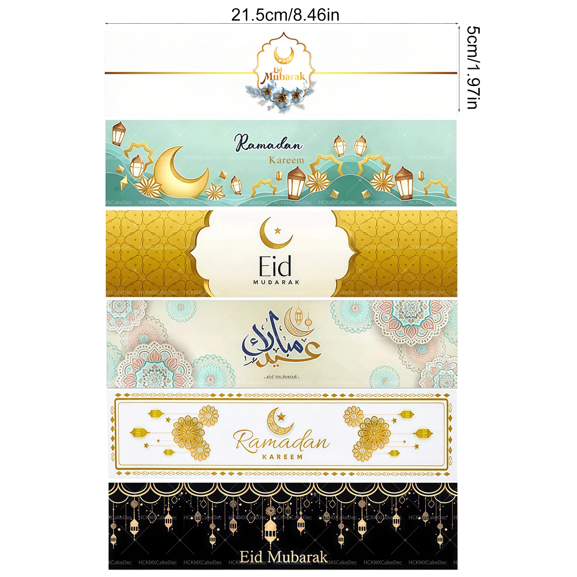10pcs 2026 Eid Mubarak Water Bottle Stickers Self-Adhesive Labels for 2026 Ramadan Decoration Eid Party Supplies