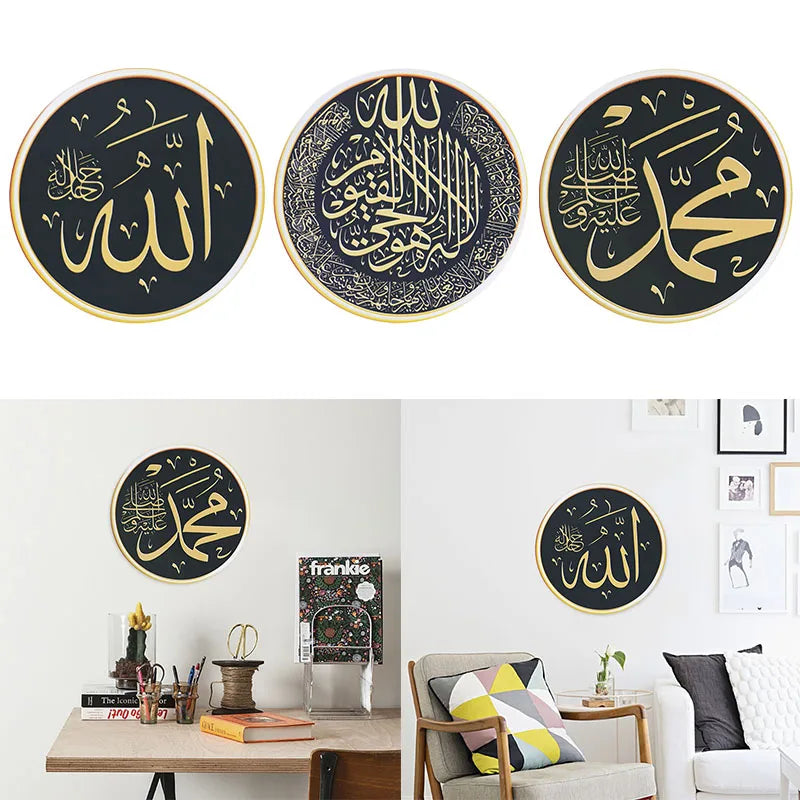 1pc 30cm Islamic Wall Stickers Eid Mubarak Ramadan Kareem Festival Party Decoration Eid Home Art Decals Removable Wall Sticker