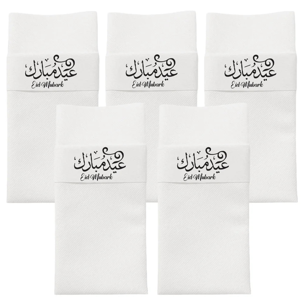 5Pcs Eid Mubarak Paper Napkins Cutlery Holder Islamic Iftar Party Table Accessories Ramadan Decorations 2026 Muslim Holiday Gift