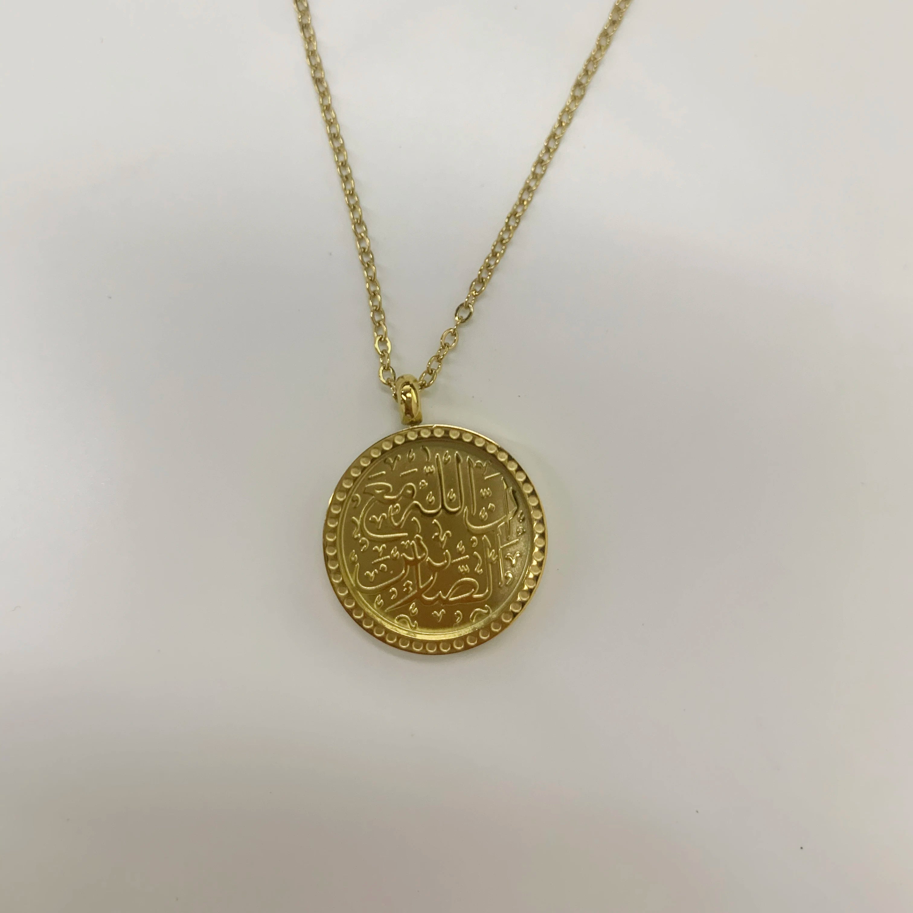 Patience Token Calligraphy Arabic Necklace Stainless Steel Custom Jewelry Pendant for Women and Men Muslim Ramadan Memorial Gift
