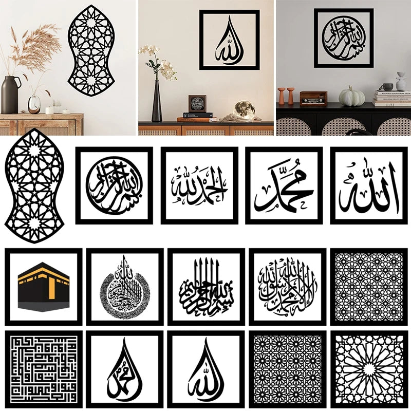 Ramadan Wall Decals Islamic Wall Art Stickers Muslim Castle Wall Decor Ramadan Decorations 2026 Family Holiday Party Supplies