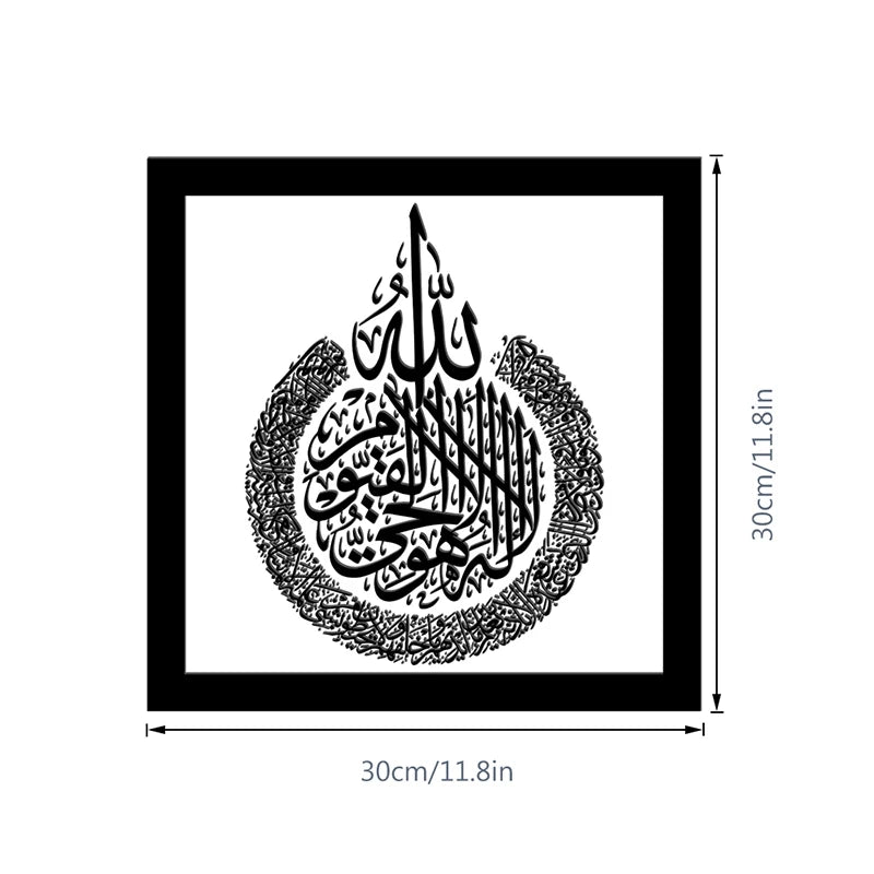 Ramadan Wall Decals Islamic Wall Art Stickers Muslim Castle Wall Decor Ramadan Decorations 2026 Family Holiday Party Supplies