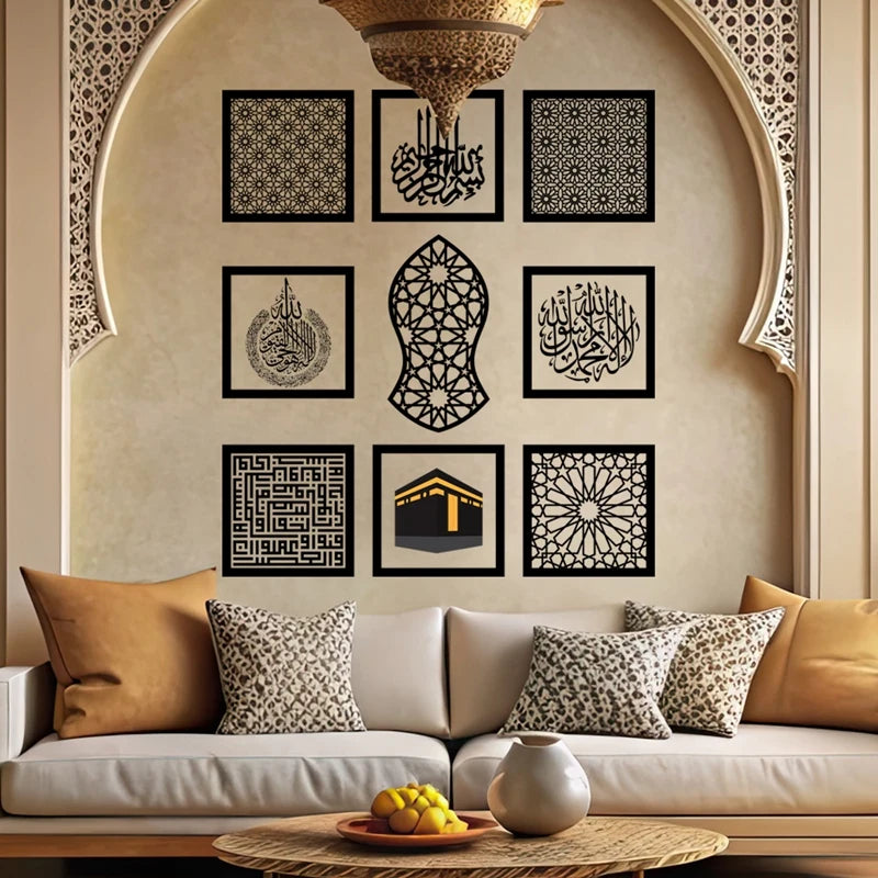 Ramadan Wall Decals Islamic Wall Art Stickers Muslim Castle Wall Decor Ramadan Decorations 2026 Family Holiday Party Supplies
