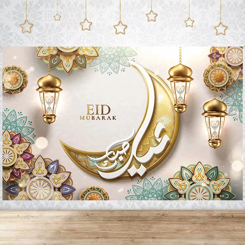 Happy EID Ramadan Festivals Mosque Moon Lantern Mubarak Poster Party Decoration Banner Photo Background Photography Prop Supply