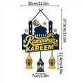 2026 Ramadan Decoration Islamic Muslim Wall Hanging Ornament Party DIY Decorations Background Pendant