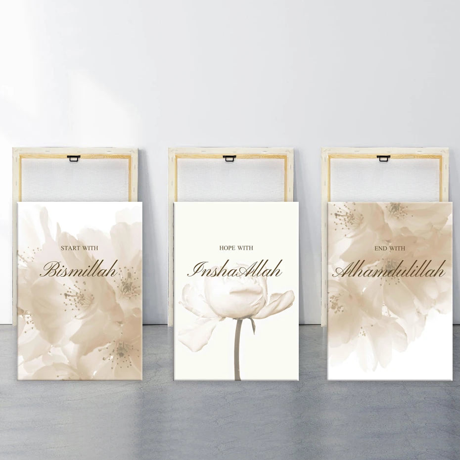 3PCS Framed Islamic Bismillah Alhamdulillah Inshallah Flower Wall Art Canvas Prints Art Paintings Poster Living Room Home Decor