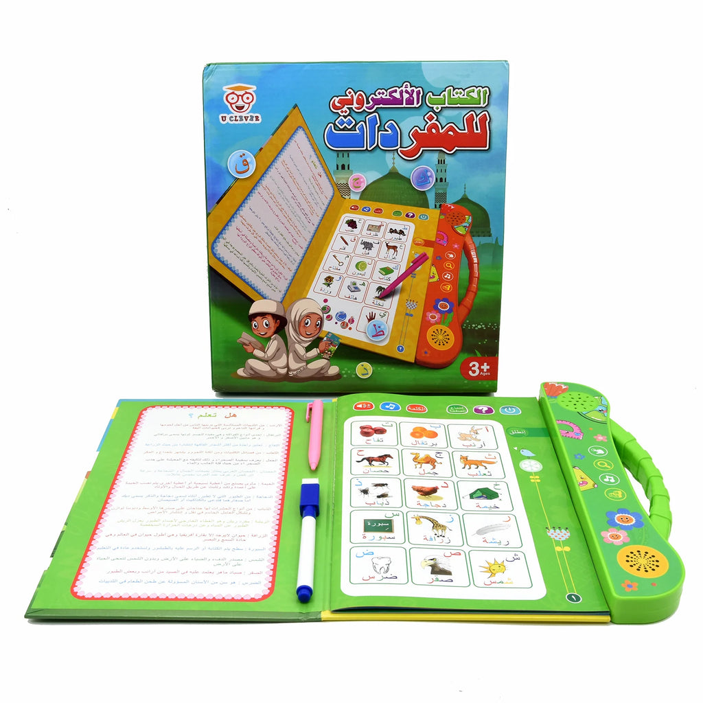 Education Point Arabic Reading Machine for Muslim Children Early Learning