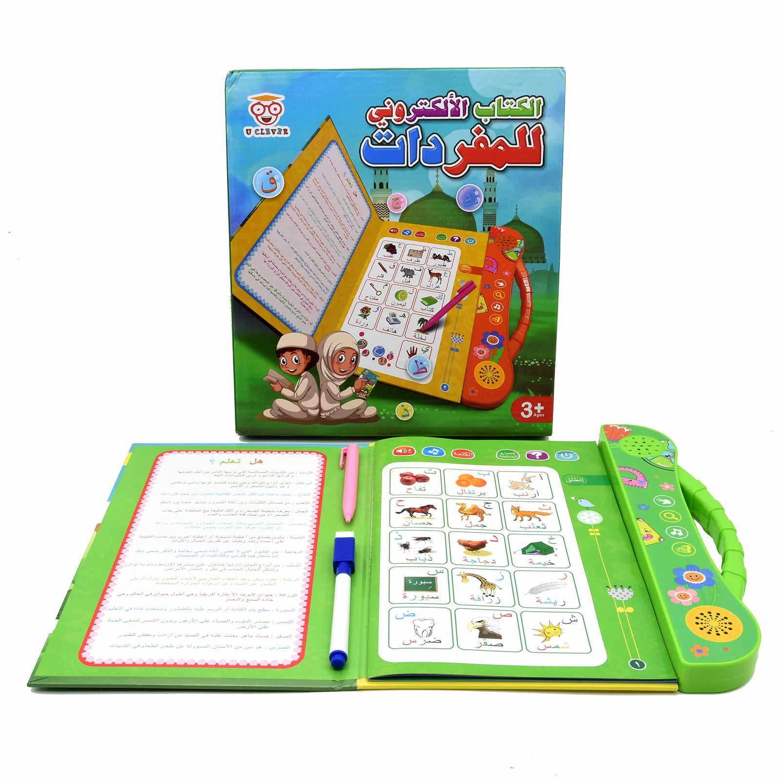 Education Point Arabic Reading Machine for Muslim Children Early Learning