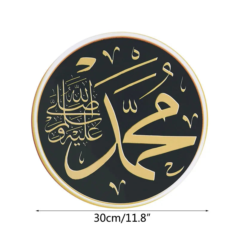 1pc 30cm Islamic Wall Stickers Eid Mubarak Ramadan Kareem Festival Party Decoration Eid Home Art Decals Removable Wall Sticker
