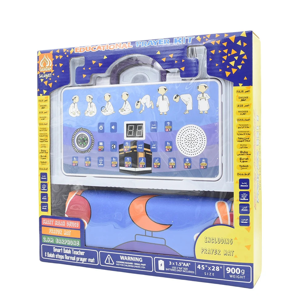 Electronic Interactive Worship Blanket Islamic Eid Mubarak Electric Prayer Mat Carpet Muslim Children Educational