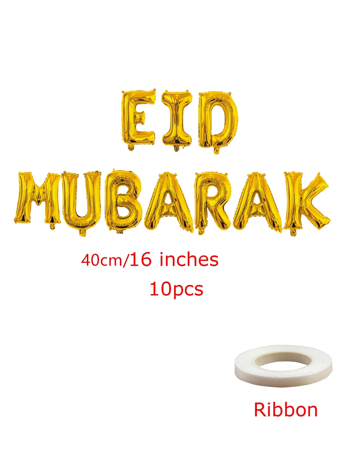 11pcs 16 inch Eid Mubarak Letter Balloons set with Ribbon Ramadan Eid al-Fitr Eid Mubarak Decorations Air Balloons Banner