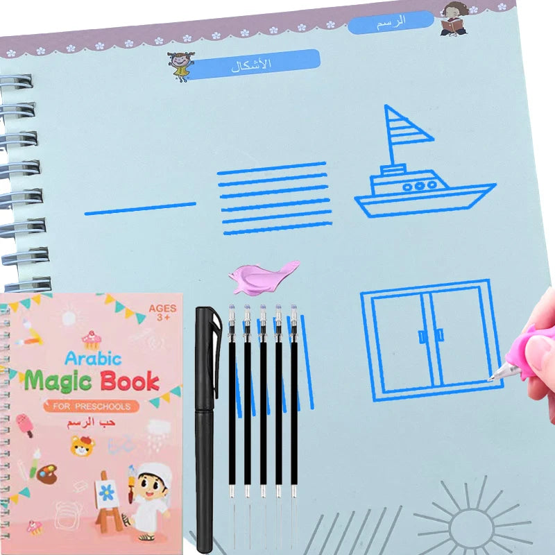 Kids Arabic Reusable Copybook with Pen Magical Writing Book