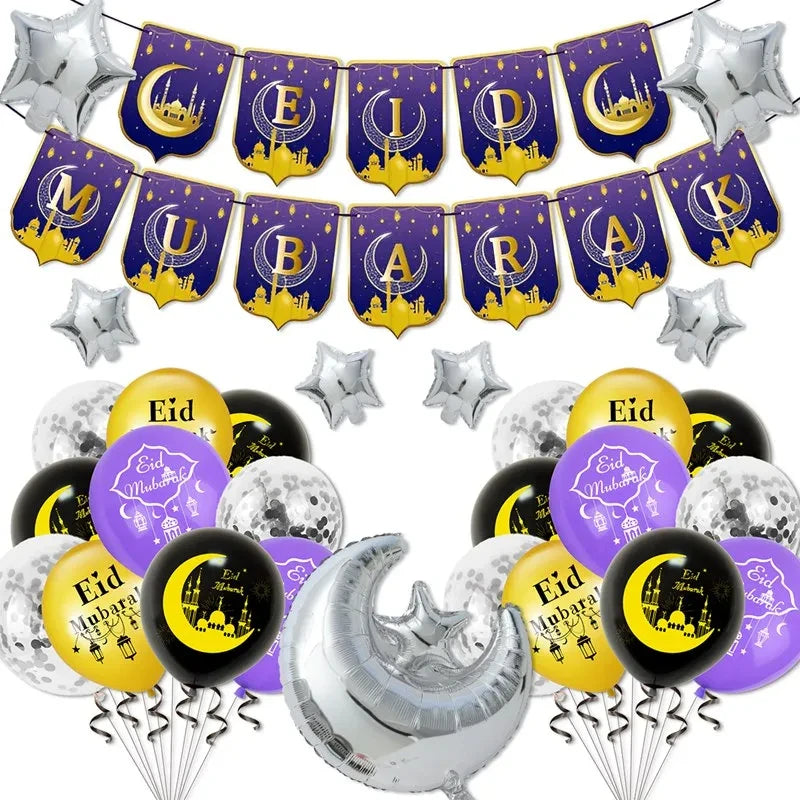 Eid Mubarak Balloons Background Ramadan Kareem Decoration Ramadan Mubarak Islamic Muslim Happy Eid Festival Party Supplies 2025