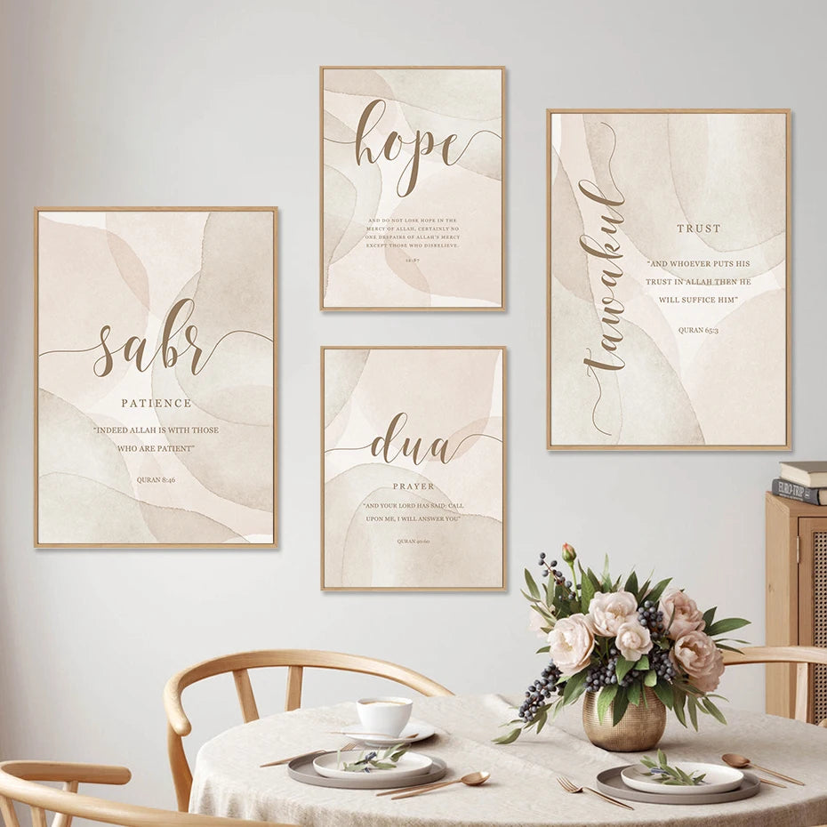 Islamic Dua Sabr Patience Prayer Muslim Modern Posters Canvas Painting Wall Art Print Pictures Living Room Interior Home Decor