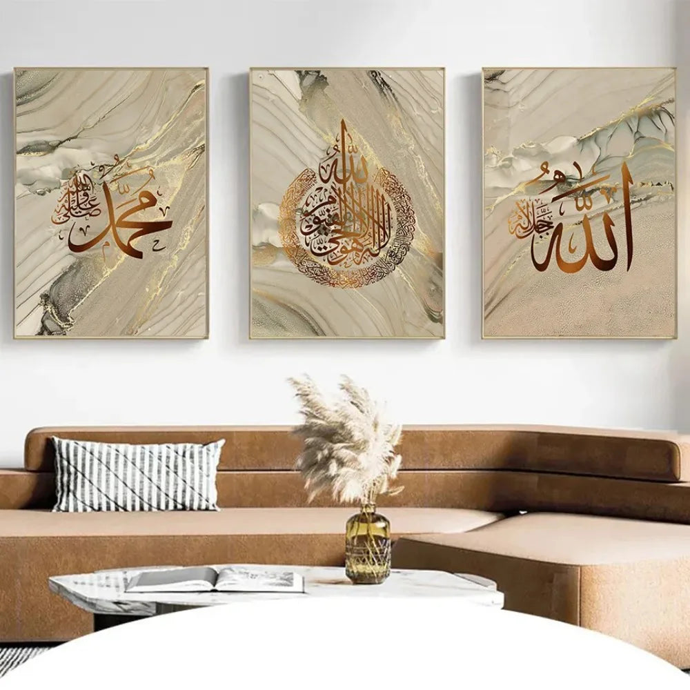 Islamic Golden Marble Arabic Calligraphy Poster Wall Art Canvas Painting Printing Muslim Ramadan Home Decoration Wall Art