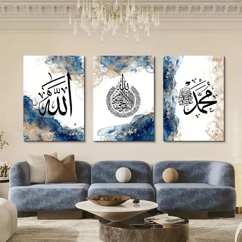 3pcs Islamic Wall Art Pictures Arabic Calligraphy Posters and Prints Allah Canvas Painting Modern Living Room Home Decor