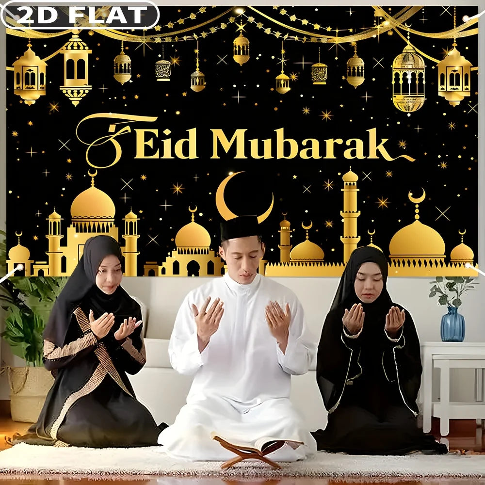 1pc Ramadan Banner Party Photo Booth Props, 70.8x43.3 Inch Polyester Material, Eid Al Fitr Party Banner Background Decor Banner