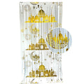 Ramadan Decoration 2026 Featival Backdrops Hanging Cloth Decorations Islam Muslim Accessories Eid Mubarak Tablecloth Decoration