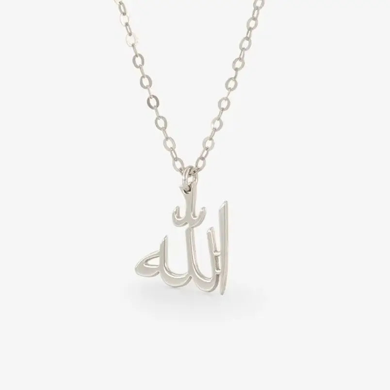 Allah Name Necklace For Women Men Islamic Gold Plate Pendant Muslims Religion Arabic Necklace Gift Jewelry Religious Necklaces