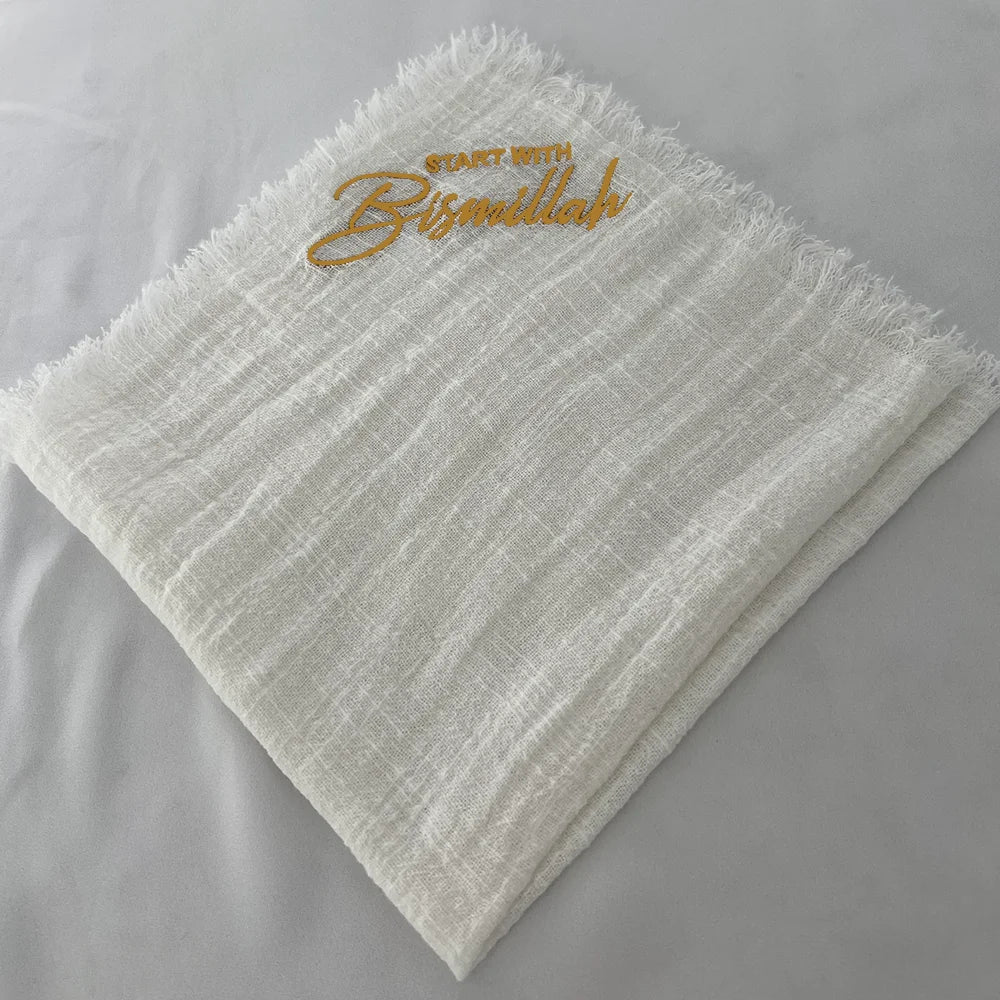 4Pcs Start with Bismillah Napkin Ramadan Mubarak Accessories Eid Al-Fitr Table Decorations Muslim Holiday Supplies Islamic Gifts