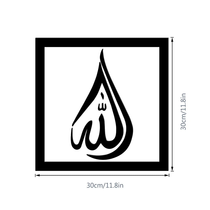 Ramadan Wall Decals Islamic Wall Art Stickers Muslim Castle Wall Decor Ramadan Decorations 2026 Family Holiday Party Supplies