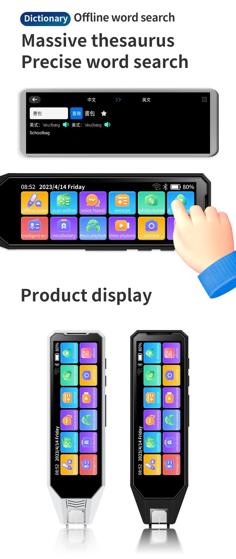 Real-Time Translation Pen for 134 Languages Reading & Dictionary