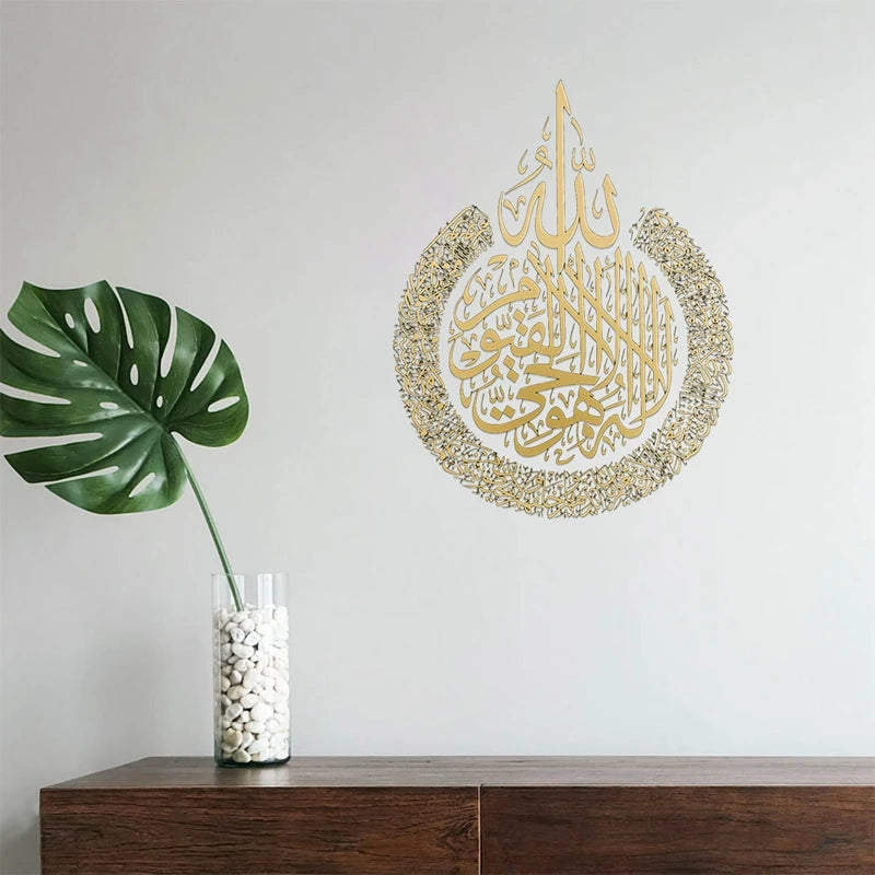 Eid Mubarak Wall Stickers Kareem Ramadan Decoration 2025 For Home Islamic Muslim Party Decor Mubarak Ramadan Window Sticker Gift