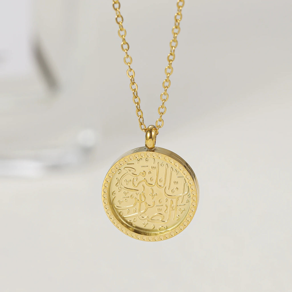 Patience Token Calligraphy Arabic Necklace Stainless Steel Custom Jewelry Pendant for Women and Men Muslim Ramadan Memorial Gift
