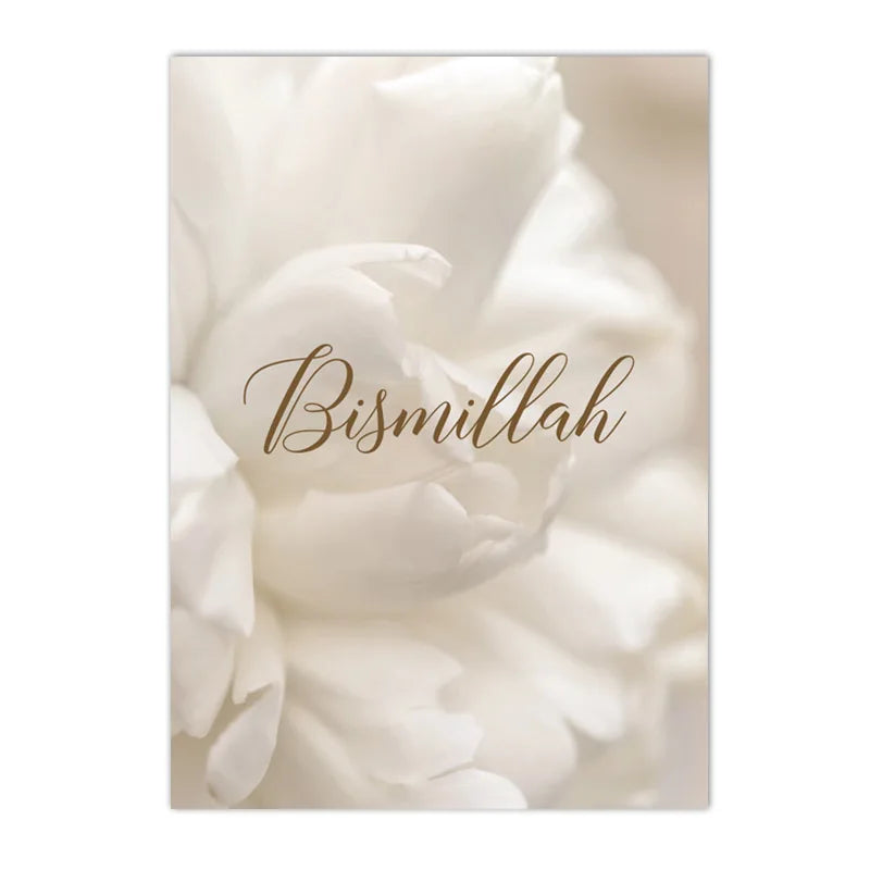 Bismillah Beige Flower Quote Posters Prints Ayat Al Kursi Quran Allah Islamic Canvas Painting Wall Art Picture Living Room Decor
