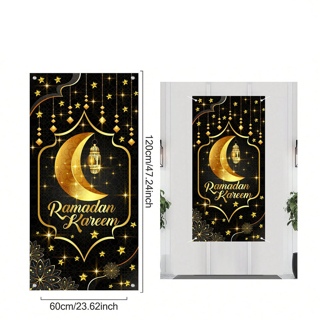 1pc Ramadan Eid Mubarak Decoration Hanging Flag，for Eid Al-Fitr Party DIY Home Door Hanging Backdrops Decor Flag