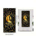 1pc Ramadan Eid Mubarak Decoration Hanging Flag，for Eid Al-Fitr Party DIY Home Door Hanging Backdrops Decor Flag