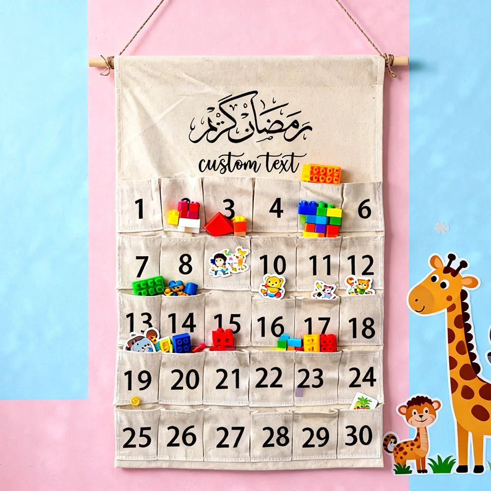 30-Day Personalized Ramadan Kareem Advent Calendar – Custom Name Eid Wall Hanging