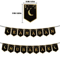 1pc Ramadan Mubarak Banner with Crescent Moon and Stars - Paper Garland Decor for Ramadan, Eid Al-Fitr, Universal Celebrations