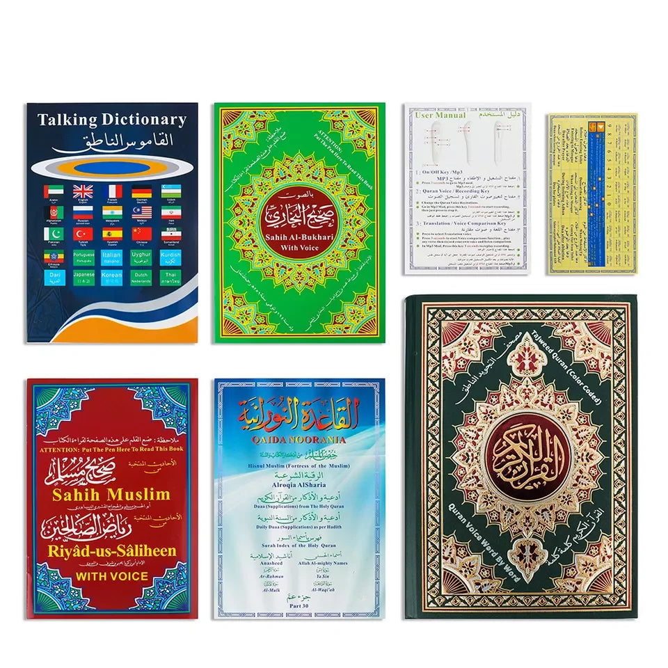 Digital Quran Read Pen MP3 Player Word by Word with Multiple Translations Muslim Gift