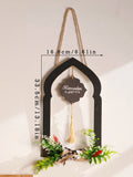Ramadan Wooden Wall Hanging Decor Islamic Arch Design with Floral & Tassel Festive Home & Wall Decoration for Ramadan & Eid Gift